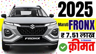 2025 Maruti Fronx Sigma Price | Maruti Fronx Base Model On Price 2025, Easy Loan ,Emi, Finances