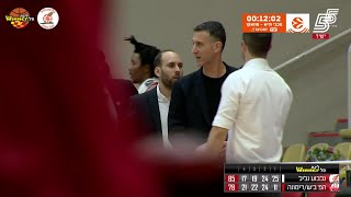 Hapoel Gilboa Galil vs. Hapoel Altshuler Shaham Be'er Sheva/Dimona - Game Highlights