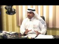 arab news dr. fahad sindi of al wedad charity foundation part 1