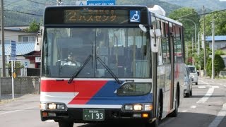 [中ロマ車] 函館バス T2257 2番 工業団地前→港 [日野2003年式ブルーリボンシティ]