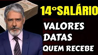 👉 ATENÇÃO APOSENTADOS INSS; CORRE PARA O BANCO 14°SALÁRIO NA CONTA HOJE!  R$3.036