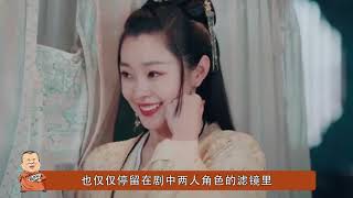 郭麒麟个绯闻女友蒋依依陪看病疑似恋爱老郭却看中孟非女儿