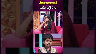 నేను బంజారా లో పాడిన ఫస్ట్ పాట #blindfolksingervikas #singervikasmother #blind #songs #emotional