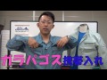 自重堂42000 作業服ブルゾン　超人気ロングセラー作業服