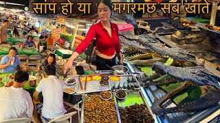 इस देश मे सांप हो या मगरमछ सब खाते है|ऐसा Nonveg का मेला जो आपका दिमाग हिला देगा|Pattaya Street Food