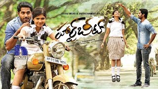 Heartbeat Full Movie - 2018 Telugu Full Movies - Dhruvva, Venba - Niharika Movies