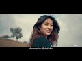 drone htwarah thitsar ထာဝရ သစ္စာ music video