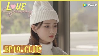 【Love Scenery】EP19 Clip | She was accused of having a messy private life?! | 良辰美景好时光 | ENG SUB