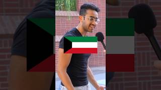 You should know this about Kuwait 😧