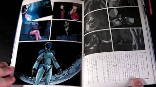 The Samurai Ova 1987 Anime Review The Samurai Ova 1987 Anime Review