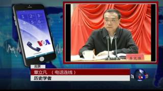 时事大家谈: 北戴河会议结束，习近平收了啥“最大威胁”？