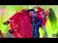 Pawan Singh ka song ll #bhojpurisong