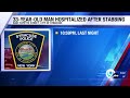 22 year old hospitalized after stabbing