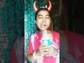 I eat my real bottle 😱😇🤯😂|funny|#shorts