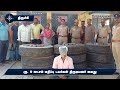 டயர்கள் டிஸ்குகள் லாரி பறிமுதல் loory trichy loory tyre police investigation