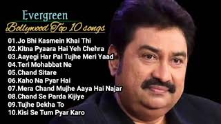 Evergreen Bollywood Love Song/ 90 Superhit Hindi Songs/ Udit Narayan, Kumar Sanu, Alka Yagnik