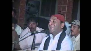 Manzoor Sakhirani | Se Waida Achan Wara Saara | Sindhi Classical Singers