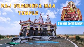 Gohil Chovisi Kshatriya Raj Chamunda Maa Temple Sedarda By LcTravelers