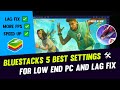 How To Fix Lag In Free Fire Bluestacks 5 - Bluestacks 5 Settings For 2GB OR 4GB Ram - No Lag 2022