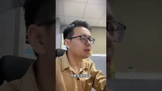 《爱过才后悔》