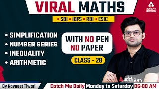 Simplification and Number Series | Class 28 | Quadratic Equation | Viral Maths By Navneet Tiwari