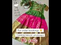 readymade kids lehenga kidslehenga trendyoutfits freeshipping