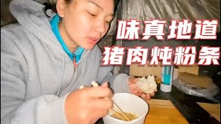 （278）跟一群老爷们在沙漠捡玉有多爽？都是大厨级别，比女人都会过日子