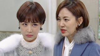 [60초 에디터Pick] ※핵사이다※ 너 어쩜 그렇게 싸가지가 없어????? ㅣ KBS방송