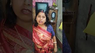 দিনের পর দিন বাড়ির কাজের লোক বানিয়ে রেখেছে #trending #comedy