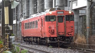 【4K】JR岩徳線　普通列車キハ40形気動車　ｷﾊ40-2079