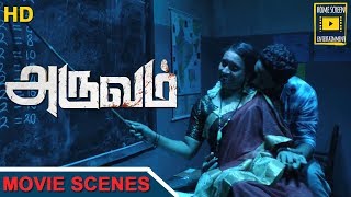 Aruvam Tamil Movie | Title Credits | Horror scene in school | Thugs thrashed by a spirit
