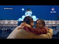 new kartik purnima kaise hui kartik aur purnima ki mulaqat full episode 01 कार्तिक पूर्णिमा