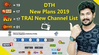 DTH  New Plans 2019 | TRAI New Channel List  | Tamil | RDM