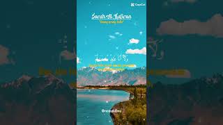 109.Surah Kafirun Recitation with HD Arabic Text [Surah Al Kafiroon Full Panipatti Tilawat#subscribe