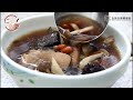 仁心食堂 ep. 12》四物雞湯｜補血滋養｜健康養生料理小教室｜仁心堂、仁安堂、仁人堂、仁合堂、仁祐堂｜仁心中醫｜仁心聯醫 中醫聯合醫療體系｜