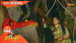 Nandhini - Episode 144 | Digital Re-release | Gemini TV Serial | Telugu Serial