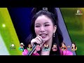 the wall song ร้องข้ามกำแพง ep.148 มุก วรนิษฐ์ 6 ก.ค. 66 2 5