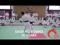 Shorinji Kempo 70 Years - watch in full on BujinTV