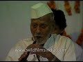 shehnai recital by ustad bismillah khan n 1996