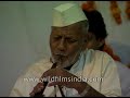 shehnai recital by ustad bismillah khan n 1996