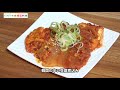 【韓国家庭料理】🥰豆腐旨辛煮込み 作り方🥰豆腐チョリム レシピ｜豆腐韓国人気おかずの豆腐煮込み レシピ｜辛くてごはんが進む～｜豆腐料理 レシピ