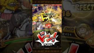 [OPTC] Invasion Shanks Raid - Nekomamushi team (2:12) トレクル！襲来！シャンクス！ネコマムシパ！