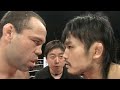 Wanderlei Silva vs Ikuhisa Minowa | FULL FIGHT