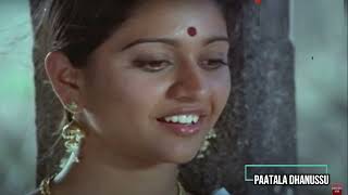 మరుగేలరా ఓ రాఘవా | Marugelara o Raghava | Song | Saptapadi (1982)