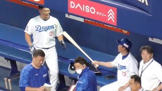 細川成也　立浪監督にバットを選んでもらう　結果、久しぶりのタイムリーヒットが生まれる　中日ドラゴンズVS読売ジャイアンツ　2023.7.5