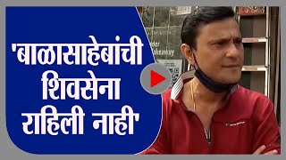 Sandeep Deshpande | नामांतर करायचे तर लवकर करा, अग्रलेख काय लिहीत बसलात?,संदीप देशपांडेंची खोचक टीका