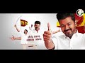 vijay party song