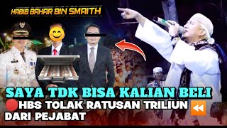 🔴GEGER..!! HABIB BAHAR MENOLAK RATUSAN TRILIUN DARI PEJABAT