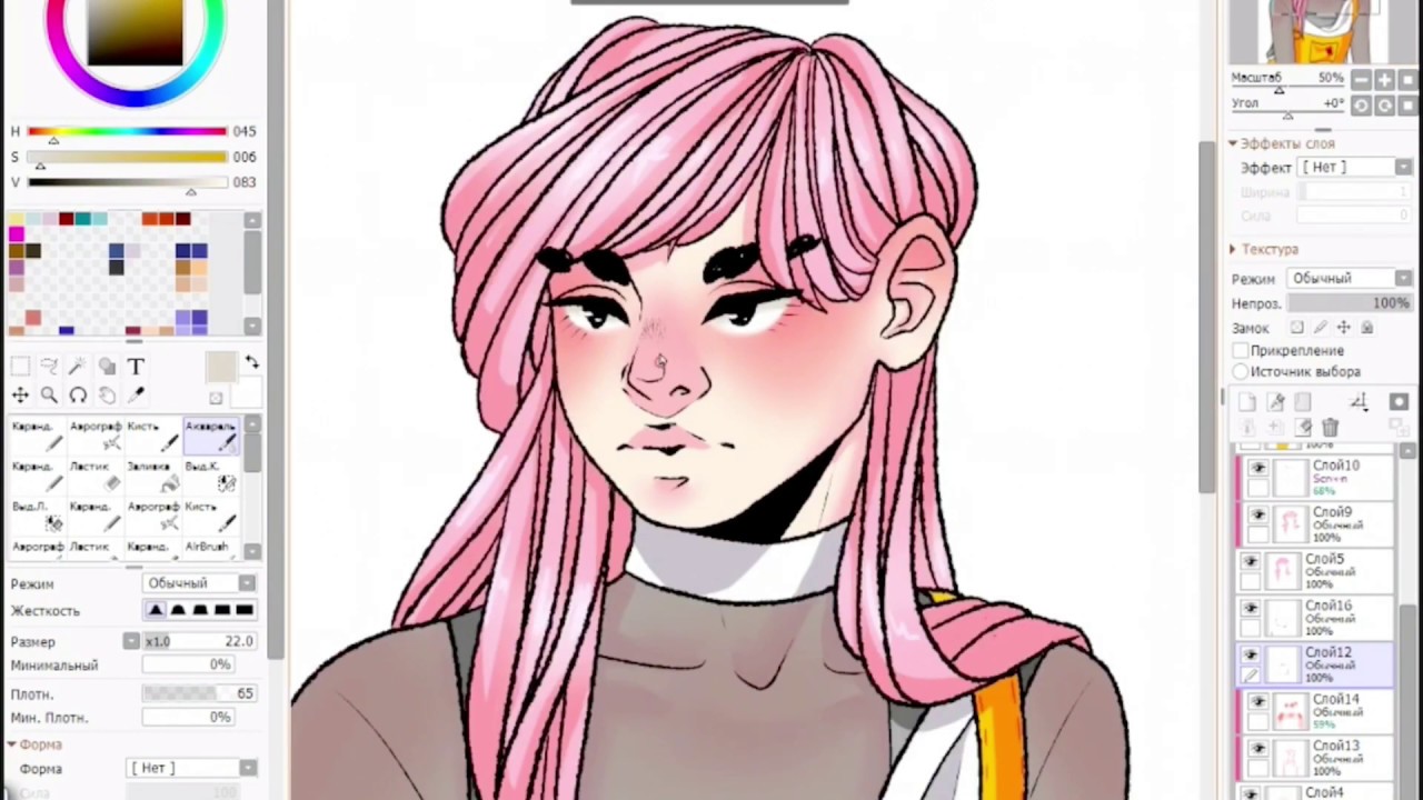 Speedpaint Paint Tool Sai Youtube