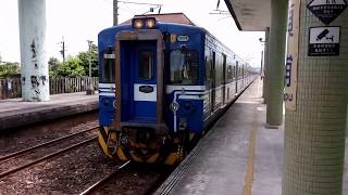 臺鐵EMU500型電聯車(EMU502)停靠頂埔車站 | GTO-VVVF | 2019.6.30 | Taiwan Railway | 粘粘的鐵道攝影